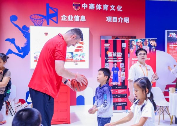 鹰眼策略 搭建中塞体育交流之桥——塞尔维亚教练的中国篮球梦